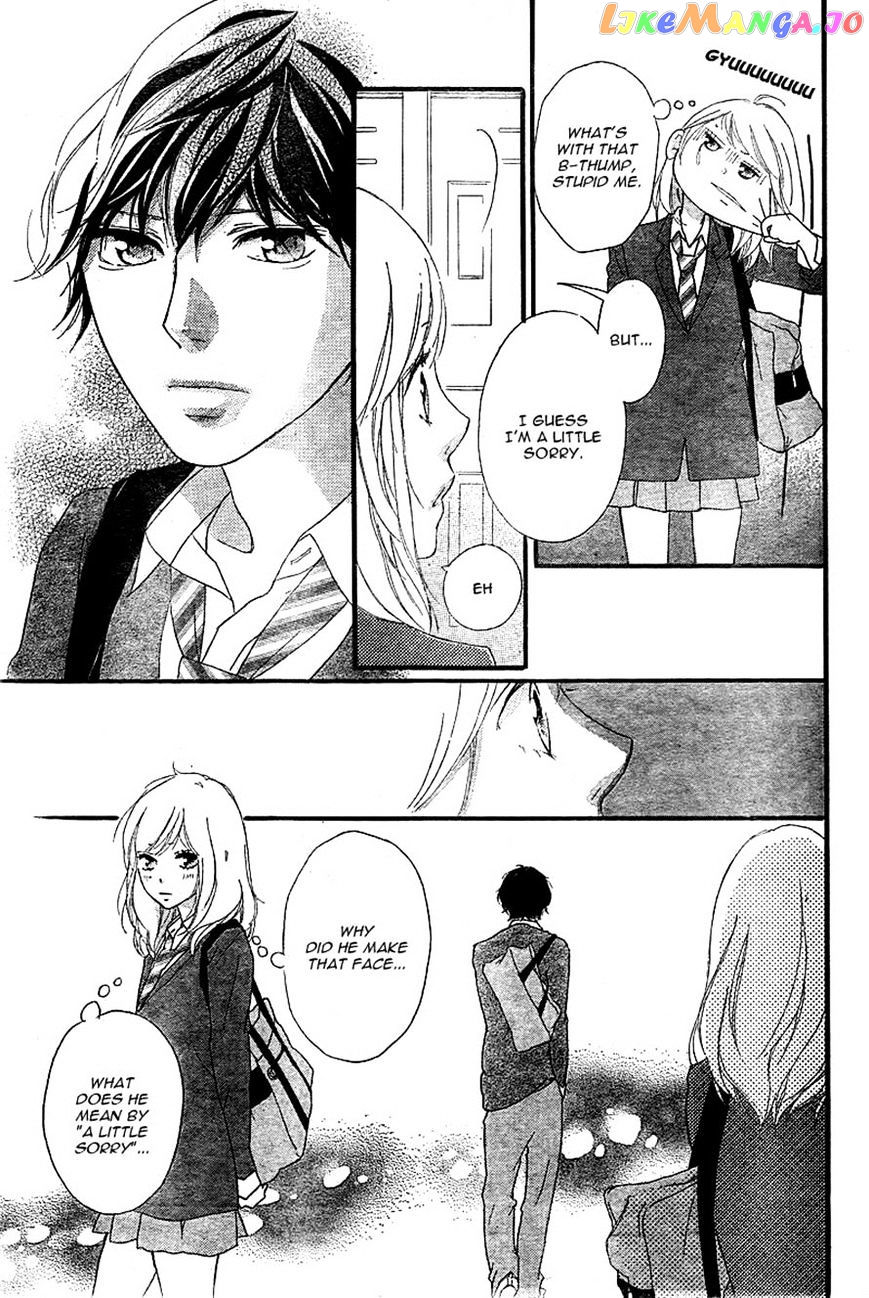 Ao Haru Ride, Chapter 31 image 06